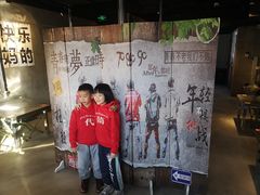 -小财盆地桌烤肉