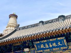 -五台山风景名胜区