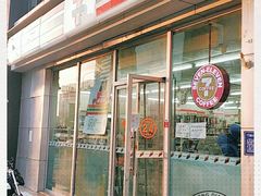 -711便利店(安贞桥胜古南里店)