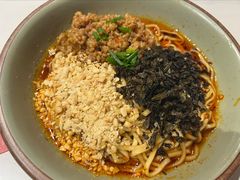 -付小姐在成都(吾悦广场店)
