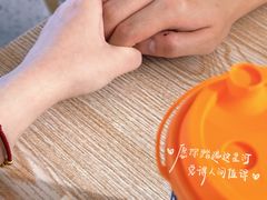 -玛尚掂•茶饮•简餐(群贤路店)