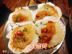 -破瓦寒窑·地摊烤羊排