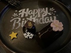 -丽思卡尔顿·炙焰·铁板烧餐厅
