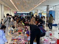 -枫蓝国际购物中心