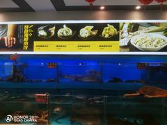 水产区-四合院海鲜小厨(旱西关店)