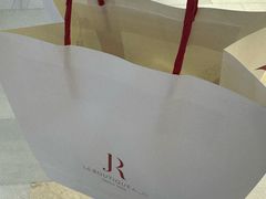 -LE JARDIN de Joel Robuchon(新世界大丸百货店)