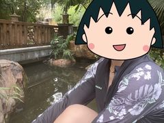 -清远熹乐谷温泉度假酒店