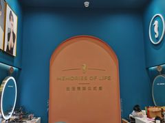 -海马体照相馆(北京朝阳大悦城店)