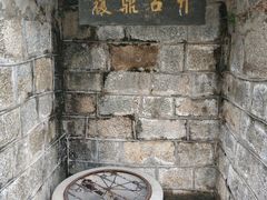 -鼓浪屿·皓月园