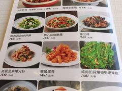 -老边饺子馆·东北菜(虎坊桥店)
