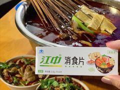 -老瓦房冷锅串串(文殊院店)