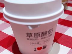 -西贝(虹口龙之梦店)