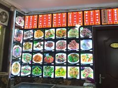 -乡府肉丁水饺(环山路店)