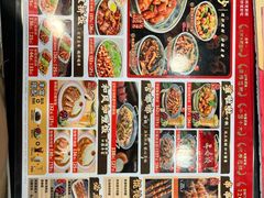 -和合谷(北京市王府井百货大楼店)