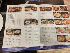 -新海利(北岭店)