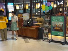 -客家班·客家菜(嘉禾金铂店)