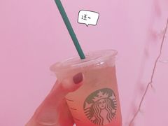-星巴克(常德友阿国际广场店)