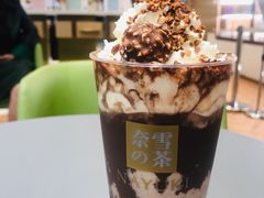 -奈雪的茶(凯德新都心店)