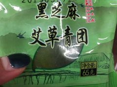 -沈大成(城隍庙店)