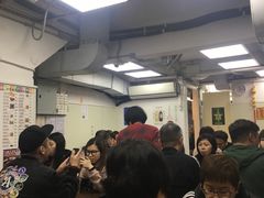 -兴记菜馆