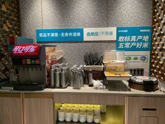 自助台-半天妖烤鱼(丰科万达店)