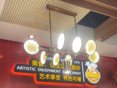 -新概念来凤鱼(璧山店)