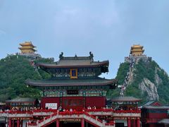 -老君山风景名胜区