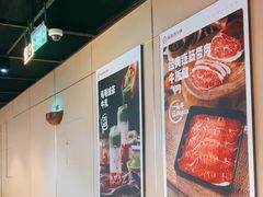 -海底捞火锅(CBD安泰广场店)
