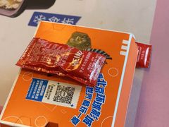 -肯德基(顺义光明大街店)