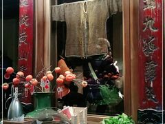 -小吊梨汤·北京菜(香山店)