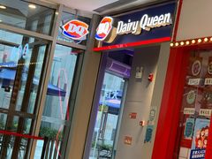 门面-DQ·蛋糕·冰淇淋(万象城店)