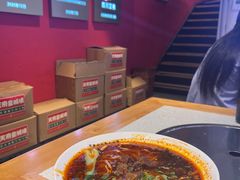 -清真·天府皇城坝百年牛肉火锅(皇城清真寺店)