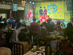 -众友相声艺术团·同悦兴茶社