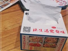 -范家大院(华为店)