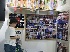 -成泰格斗(环球商业广场店)