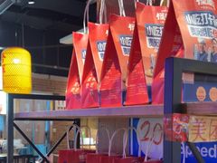 -怪噜范·老贵阳街头名小吃(汇金星力城店)