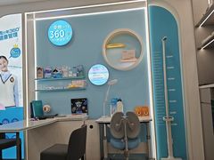 -宝岛眼镜(武汉南湖店)