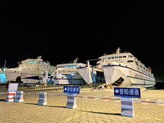 -海安新港(公交站)