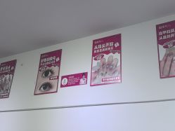 -瞧·享轻奢美甲美睫