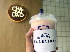 桃桃鲜芝士-茶百道(河婆店)