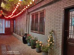 -悦真雅院·四合院·清真私房菜(雍和宫店)