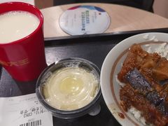 -永和大王(共和新路店)
