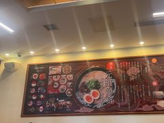 -博多一幸舍(侨福芳草地购物中心店)