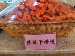 -安泰楼·佛跳墙创始人·传统闽味早茶·酒楼(三坊七巷闽菜地标店)