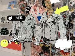 -艺仓美术馆