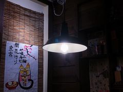 -金龙咖喱