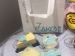 -7cake憩刻生日蛋糕·下午茶(无锡店)