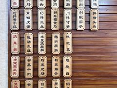 -朱大嘴肥肠血旺(福字街店)