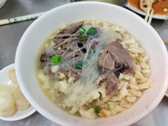 -老铁家泡馍馆(景龙池店)