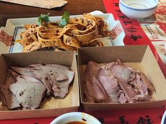 -新兴园饺子馆(河南街店)